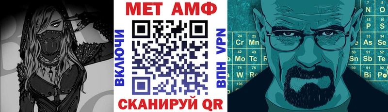 купить наркотики цена  Наволоки  АМФЕТАМИН 98% 