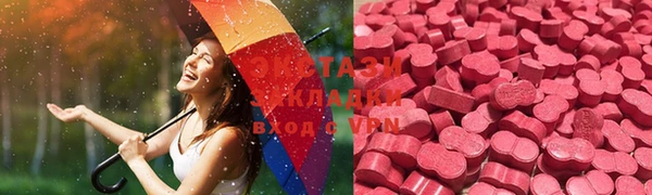 скорость mdpv Алексеевка