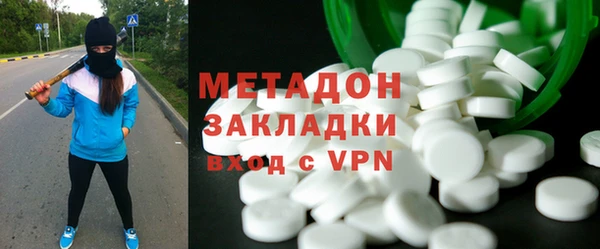 скорость mdpv Алексеевка