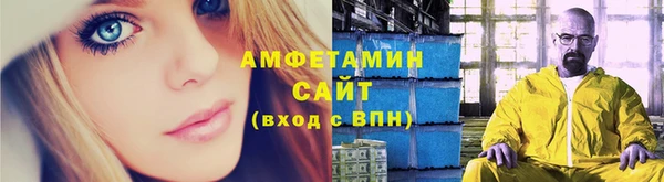 твердый Алзамай