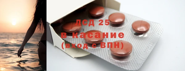 скорость mdpv Алексеевка