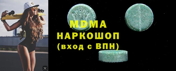 твердый Алзамай
