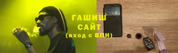 скорость mdpv Алексеевка