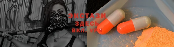 твердый Алзамай
