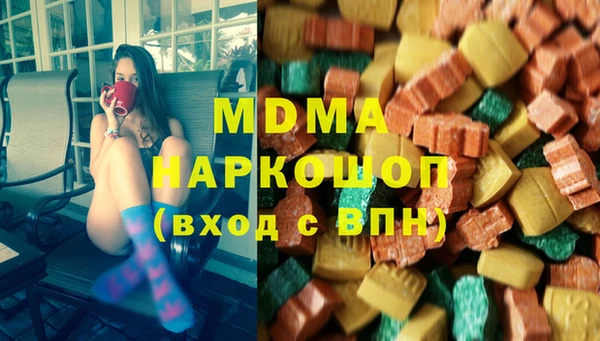 мефедрон мука Алексин