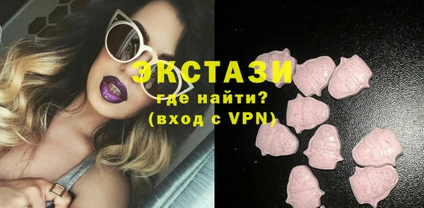 mdpv Краснотурьинск