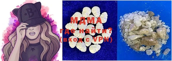 твердый Алзамай