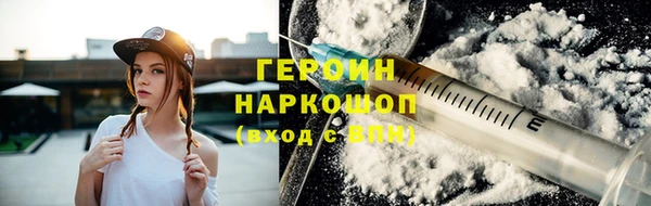 мефедрон мука Алексин
