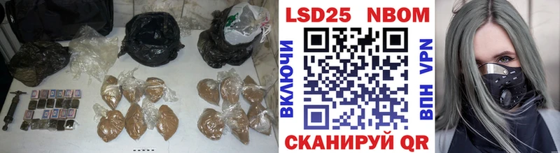 наркошоп  Наволоки  LSD-25 экстази ecstasy 