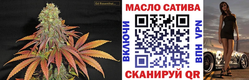 купить   Наволоки  Дистиллят ТГК вейп с тгк 
