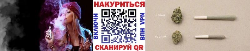 МАРИХУАНА MAZAR omg сайт Наволоки
